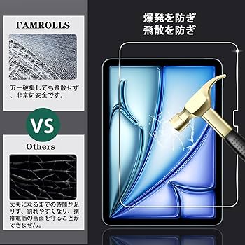 iPad Air (M2) 128GB 11inch 第6世代 保護フィルム付 41THIaaMRfL.jpg